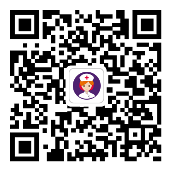 掃碼關注金牌護士訂閱號